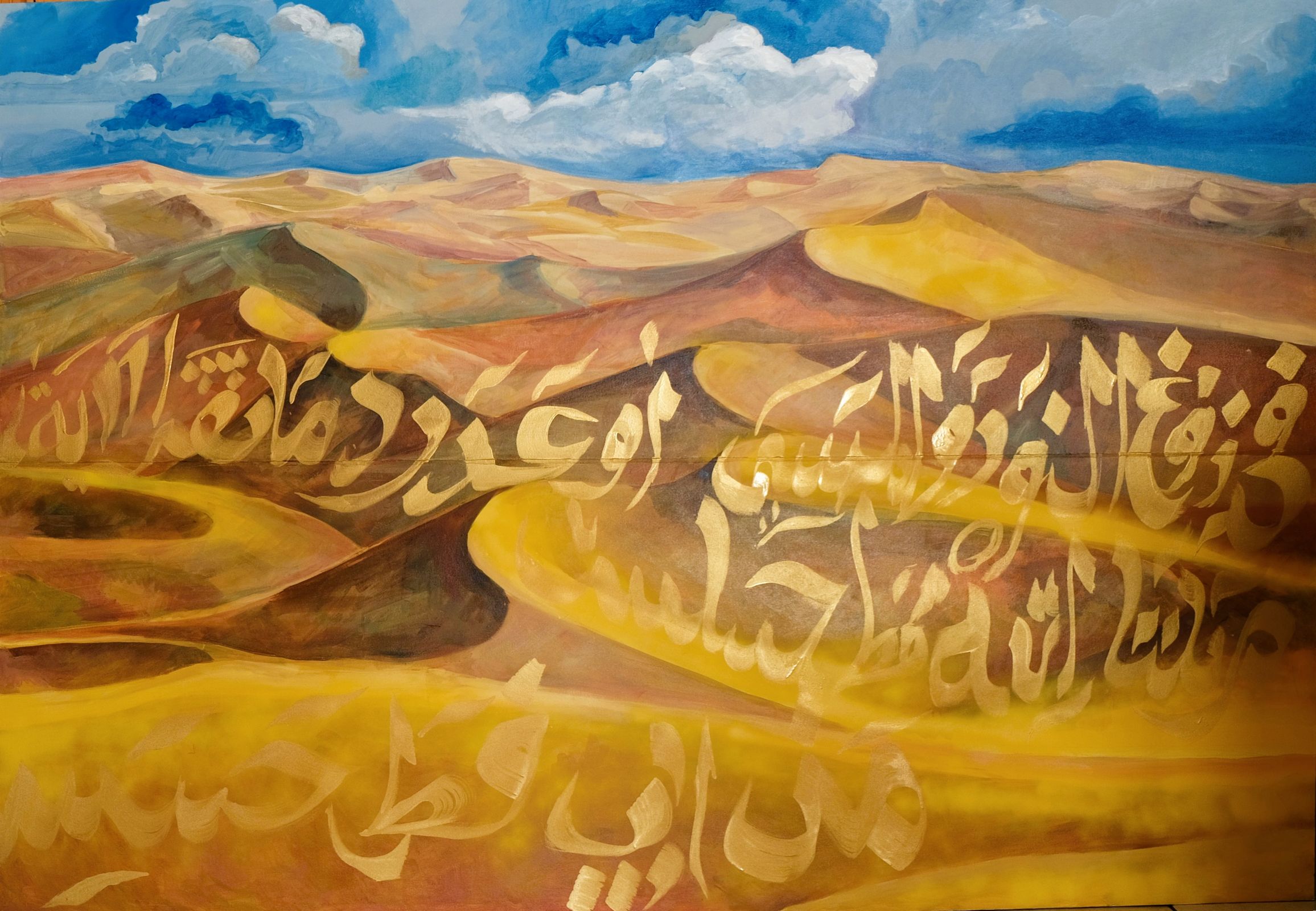 Desert Treasure, large acrylic painting of desert dunes with gold Arabic calligraphy overlay, 140x200 cm, contemporary mixed media desert artwork by Kateryna Struzhko